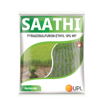 Saathi
